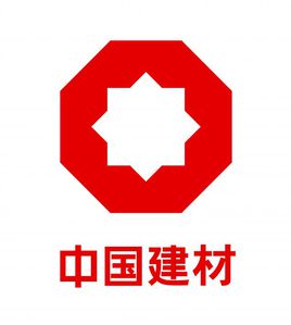 中國建材